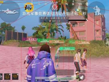 和平精英免费挂锁头透视 - 零门槛高胜率外挂工具